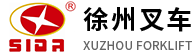 徐州叉车厂